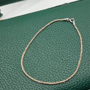 Silver Braided Bracelet